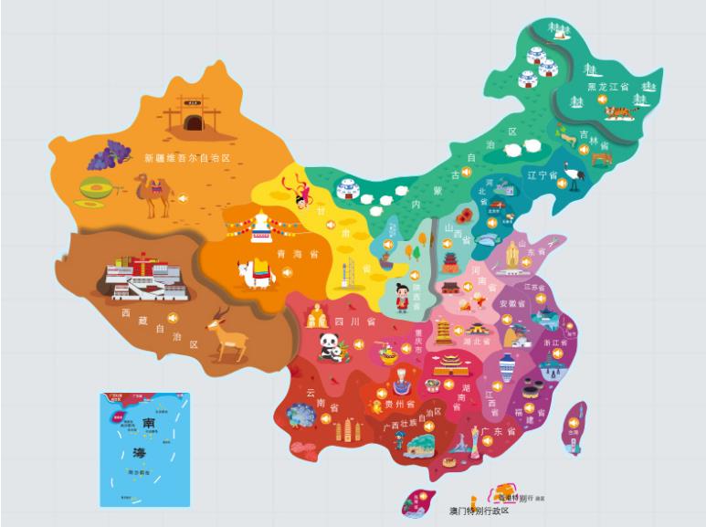 新疆名酒回收.jpg